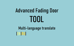 Advanced Fading Door Tool Multi-Translate | Garrys mod моды