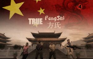 Left 4 Dead 2 — True fang shi — кооперативная кампания | Left 4 Dead 2 моды