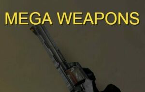 Мега оружие