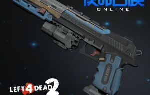 CODOL 乌拉诺斯之脉 DesertEagle | Left 4 Dead 2 моды