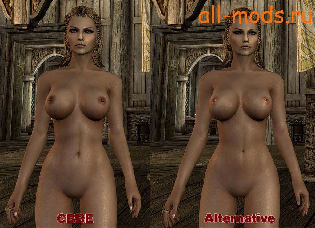 Skyrim - альтернативные текстуры для голых девушек.