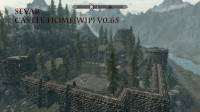 Skyrim — Замок для игрока