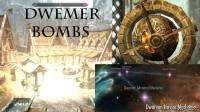 Skyrim — Dwemer Bombs (Двемерские бомбы)(RUS) | Skyrim моды