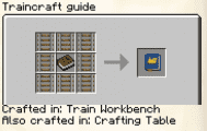 Traincraft_guide_recipe