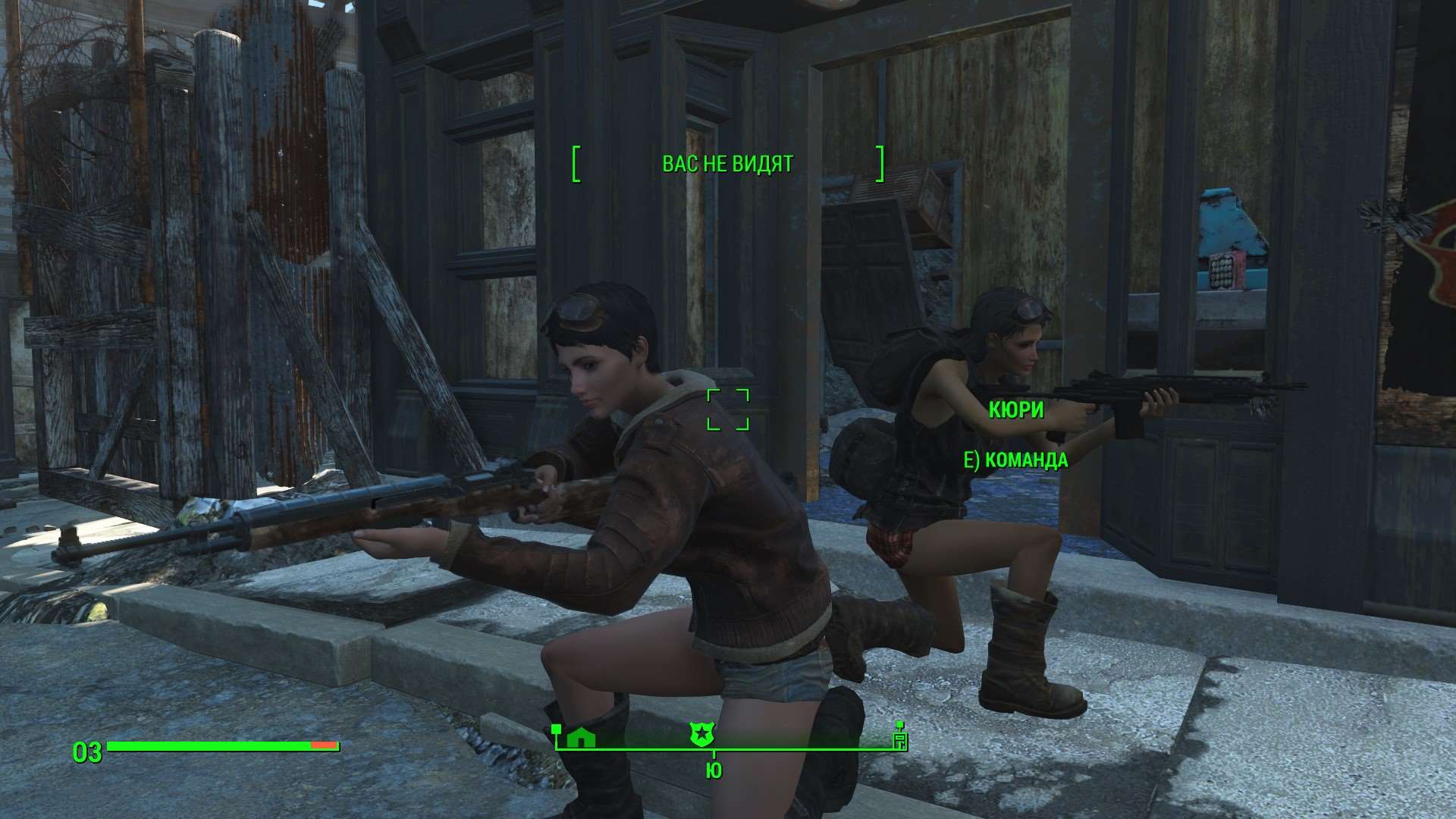 Fallout 4 как быстро прокачать кюри фото 74