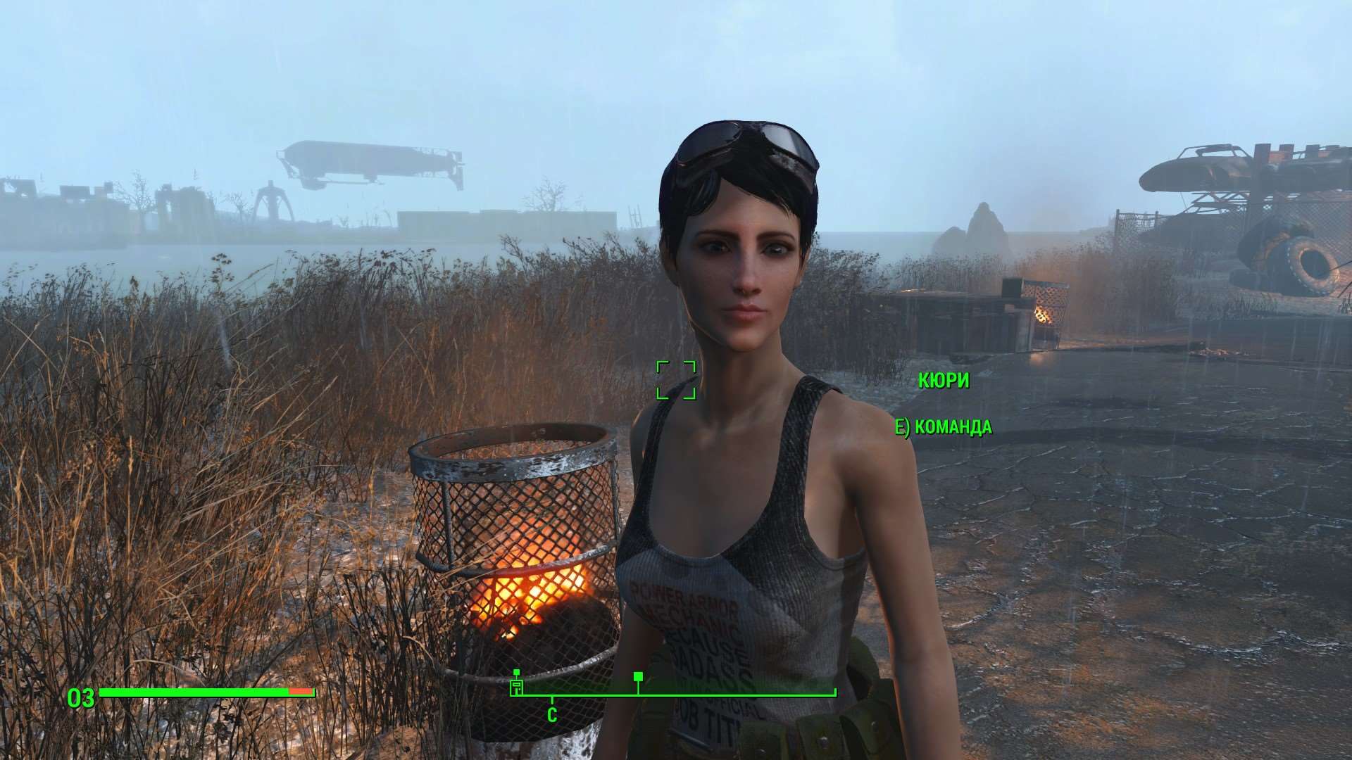 Fallout 4 - Рестайлинг Кюри.