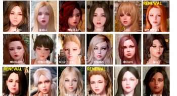 B&B SKYRIM NPC REPLACER 126 B&B SKYRIM NPC REPLACER 126