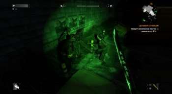 Dying Light Surv and Hard GAME Global Dying Light Surv and Hard GAME Global | Dying Light моды