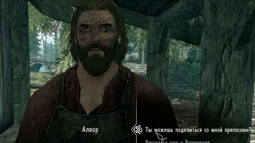 Мод скажи дова Мод скажи дова