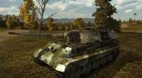 World Of Tanks — PzVIB Tiger II из кожи | World Of Tanks моды