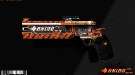 Fallout NV — новый мощный револьвер «Rhino .45-70» | Fallout New Vegas моды