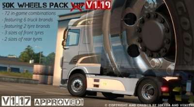 ETS 2 — Пак новых колес (50k Wheels Pack)