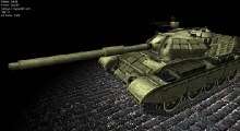 World Of Tanks 0.8.5 — HD Type 59 | World Of Tanks моды