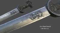 Skyrim — Короткий железный меч | Skyrim моды