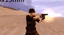 GTA San Andreas — Новые звуки для техники и оружия.
