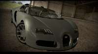 Garry’s Mod 13 — Автомобиль Bugatti Veyron Grand Sport