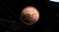 Skyrim — Ретекстур монет на пятирубевые | Skyrim моды