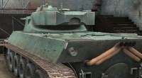 World of tanks 0.8.1 — Ремоделинг танка Lorraine 40t